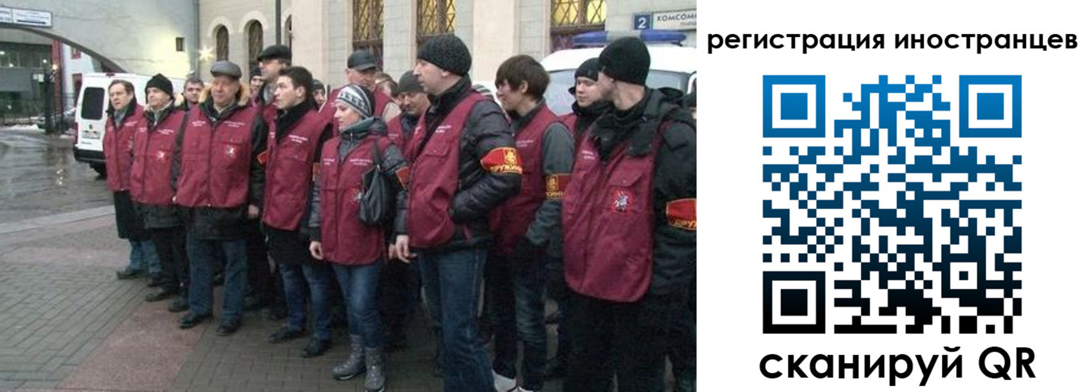 где прописаться в Аркадаке